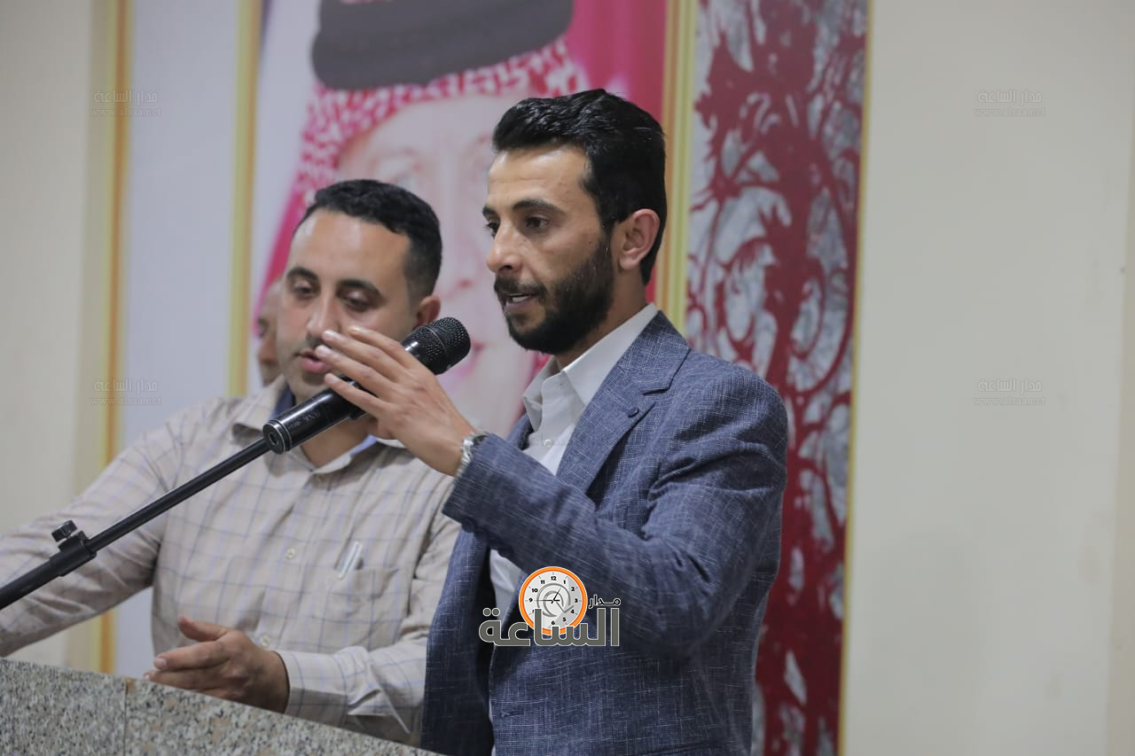 Madar Al-Saa Images 0.7656358097995815