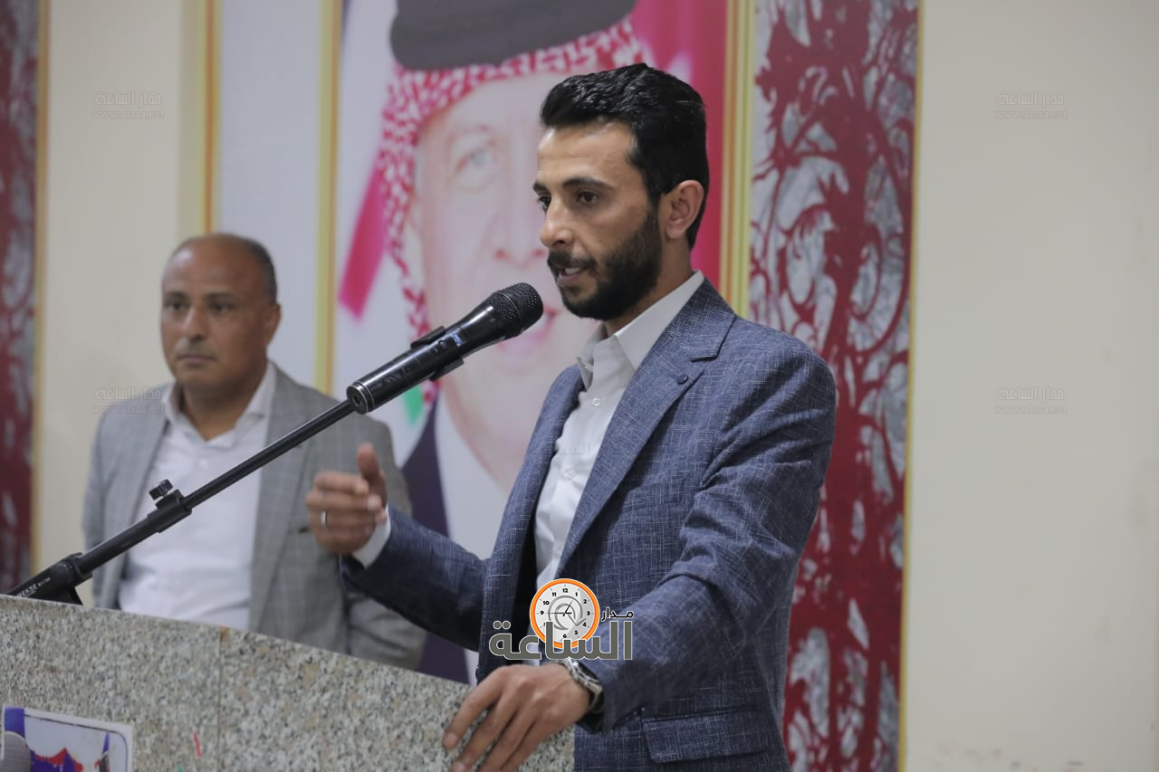 Madar Al-Saa Images 0.5872183277390326