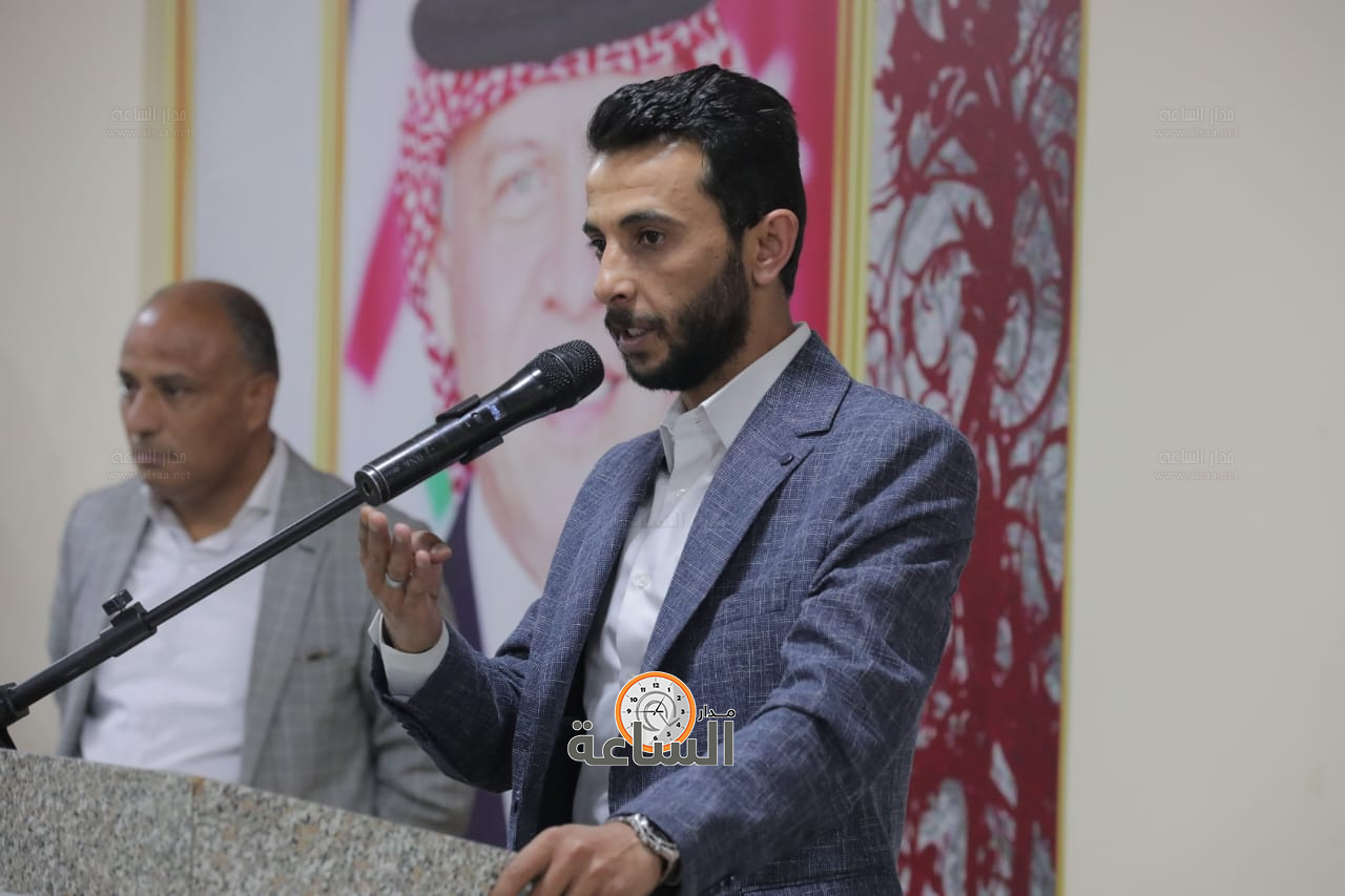 Madar Al-Saa Images 0.05256824155810813