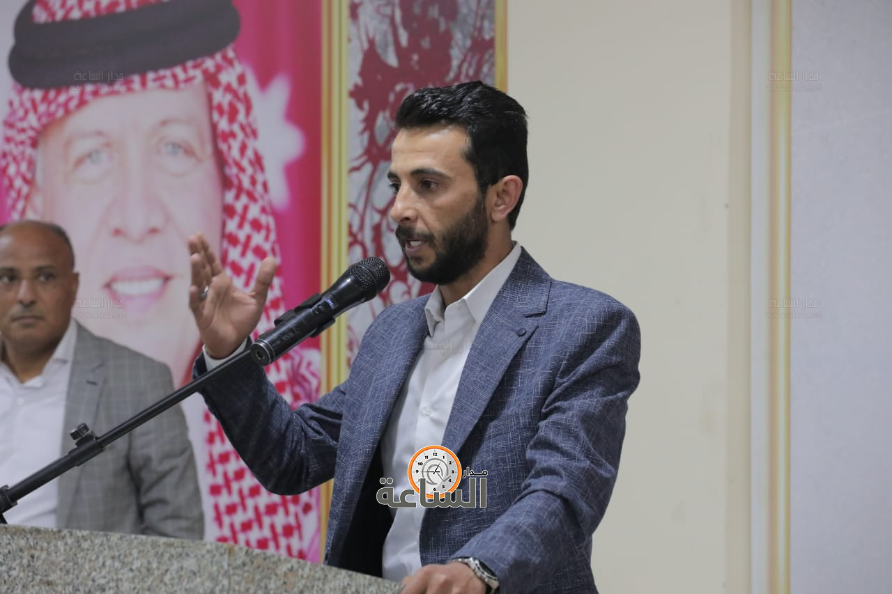 Madar Al-Saa Images 0.9684720545981896