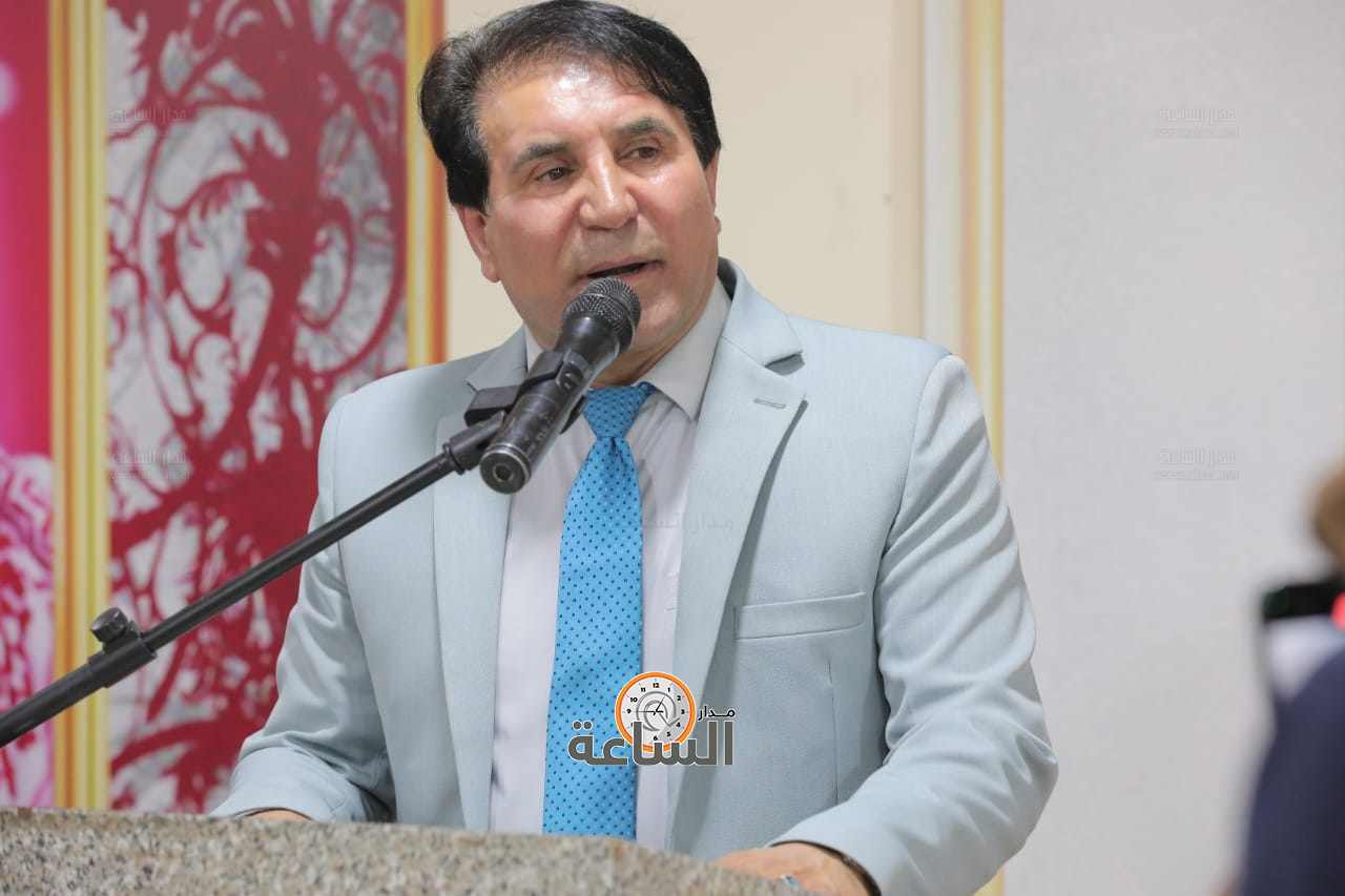 Madar Al-Saa Images 0.4323314553169193