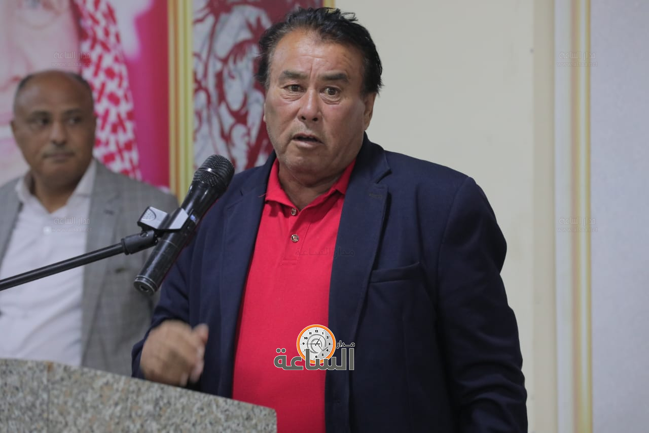 Madar Al-Saa Images 0.0543043790981701