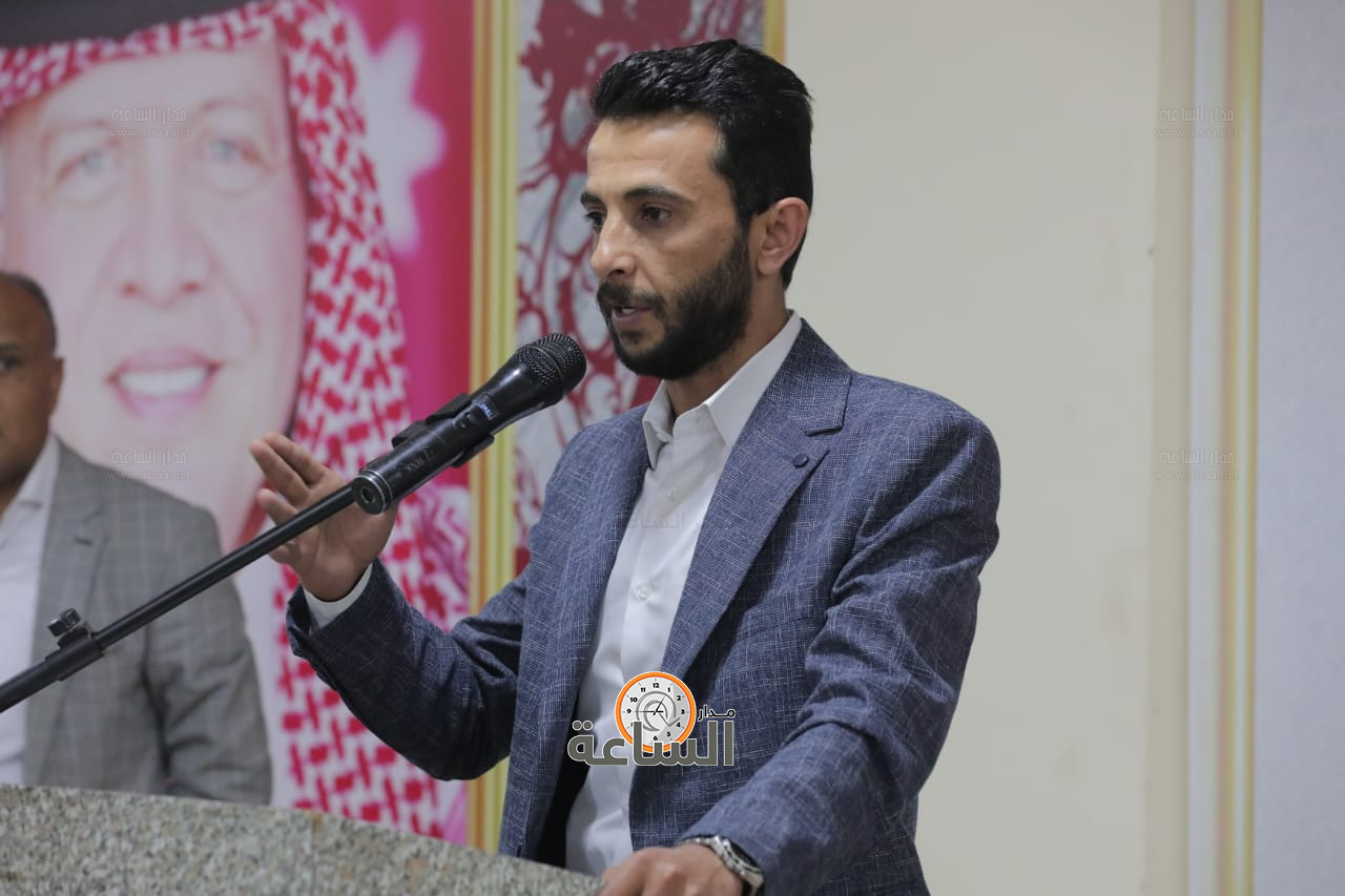 Madar Al-Saa Images 0.5319228004705239