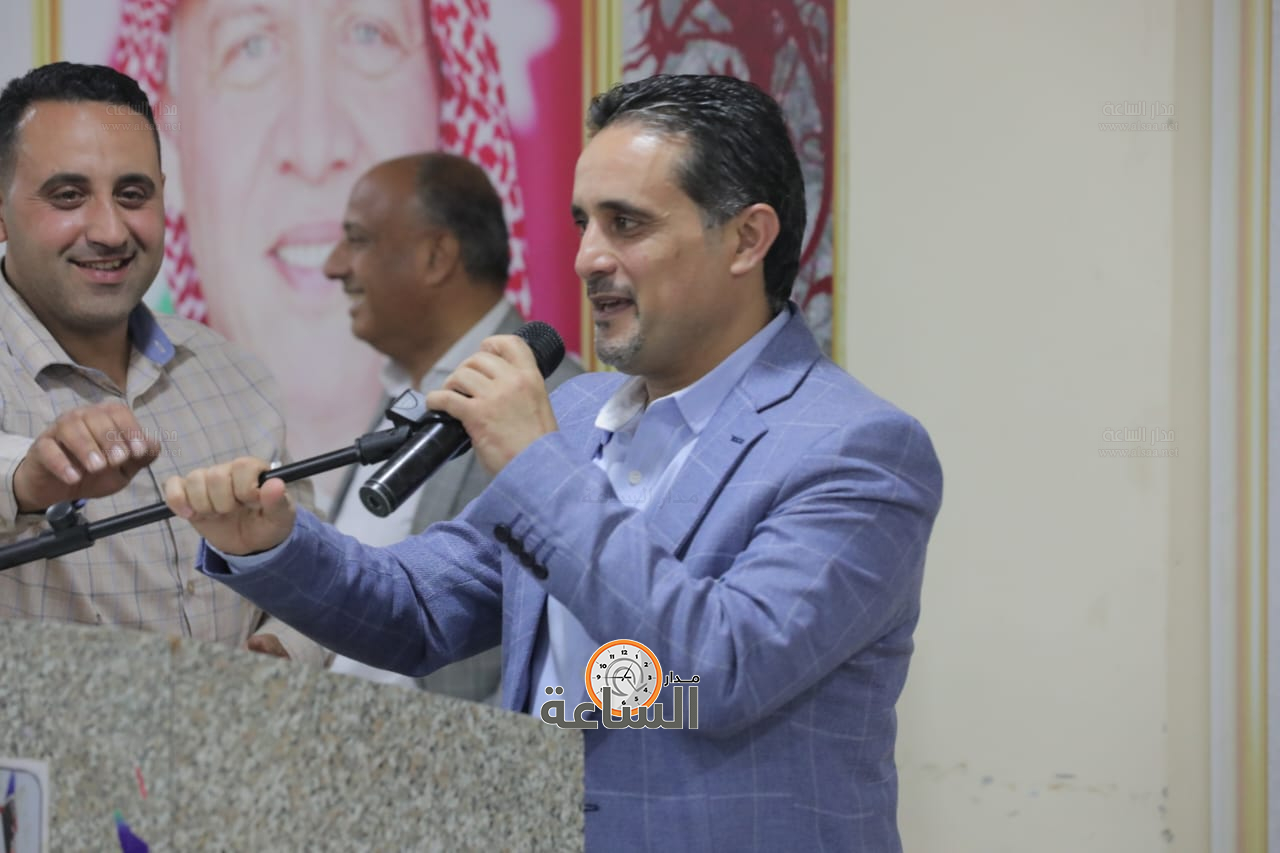 Madar Al-Saa Images 0.9106284886734379