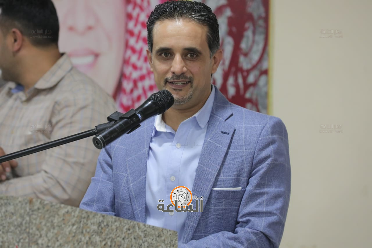 Madar Al-Saa Images 0.3456033843980971