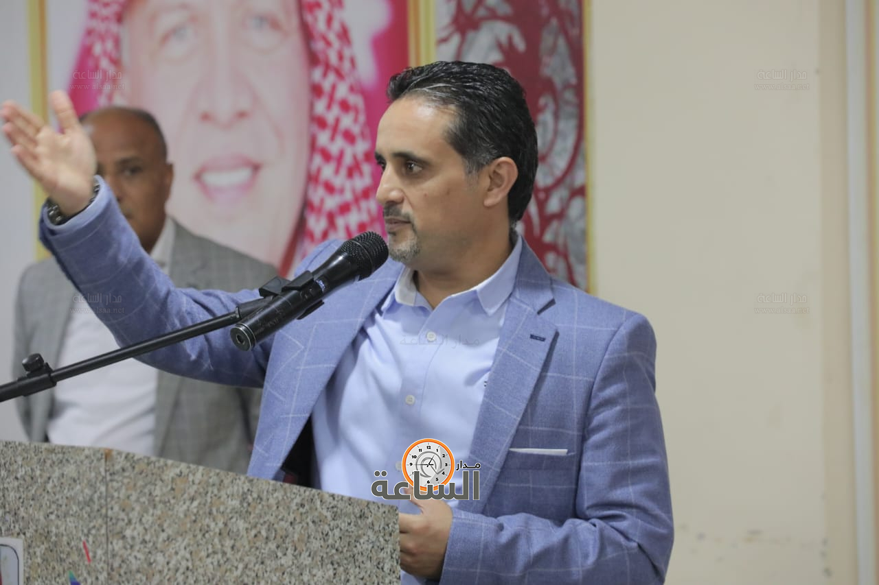 Madar Al-Saa Images 0.02957479389971529