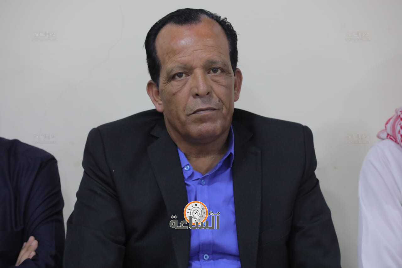 Madar Al-Saa Images 0.3006652349415698