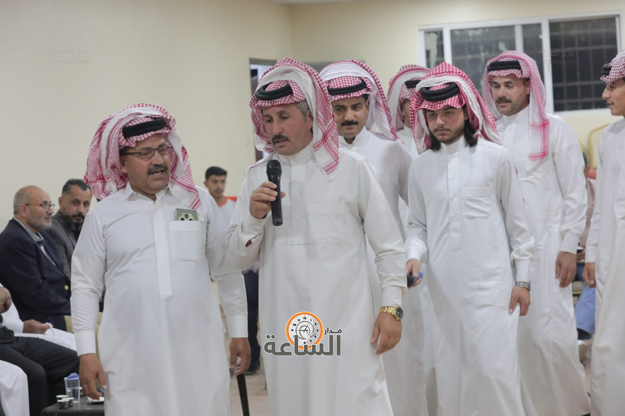 Madar Al-Saa Images 0.5195063173314296