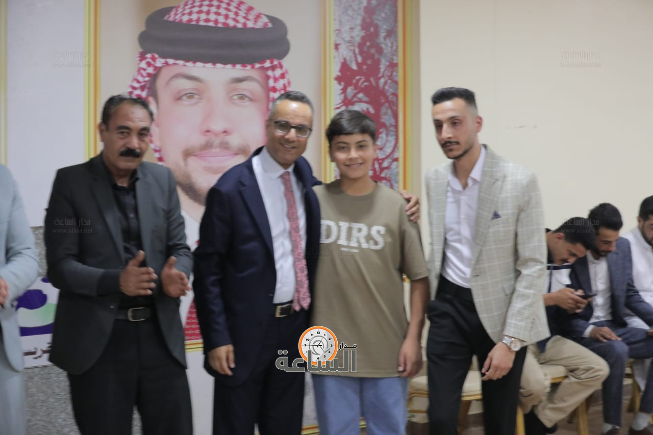 Madar Al-Saa Images 0.5294076370320201