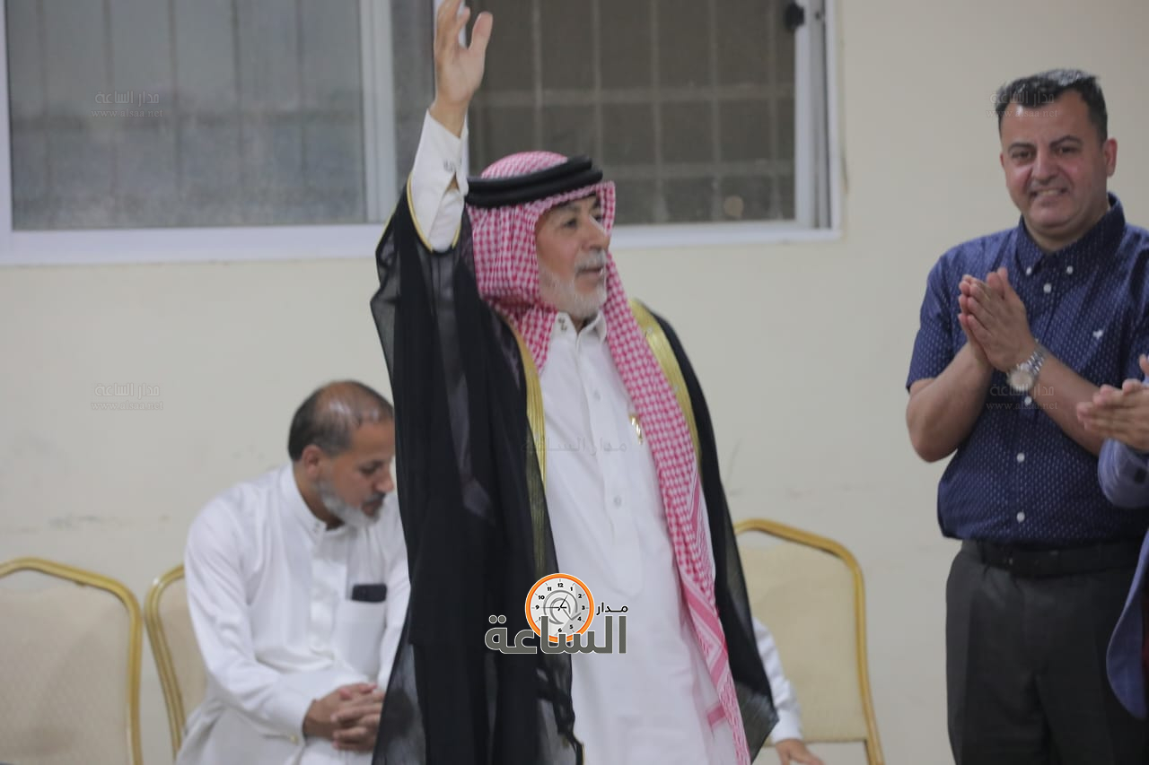 Madar Al-Saa Images 0.006646586239659968