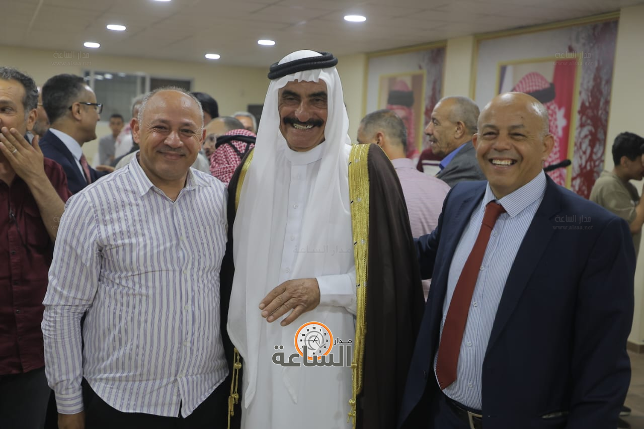 Madar Al-Saa Images 0.7739613641441687