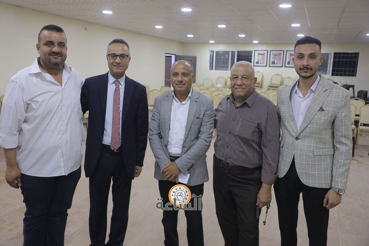 Madar Al-Saa Images 0.9305609691658737