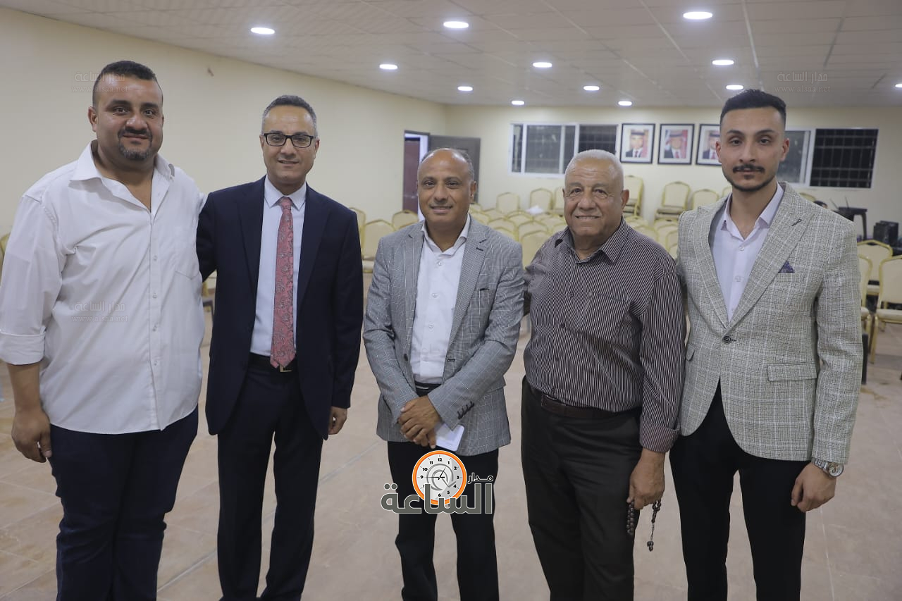 Madar Al-Saa Images 0.9229727205412959