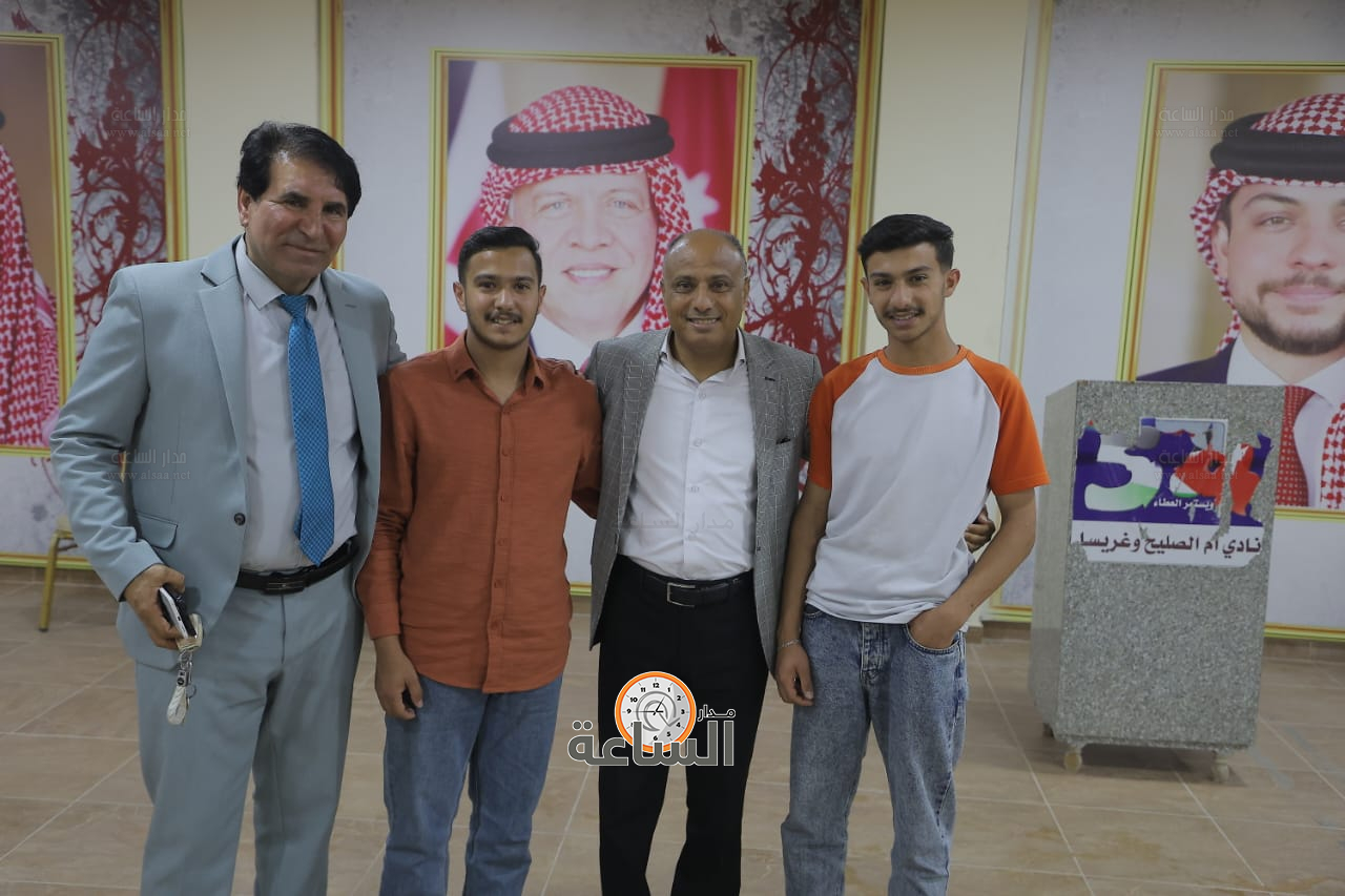 Madar Al-Saa Images 0.14548853058829447