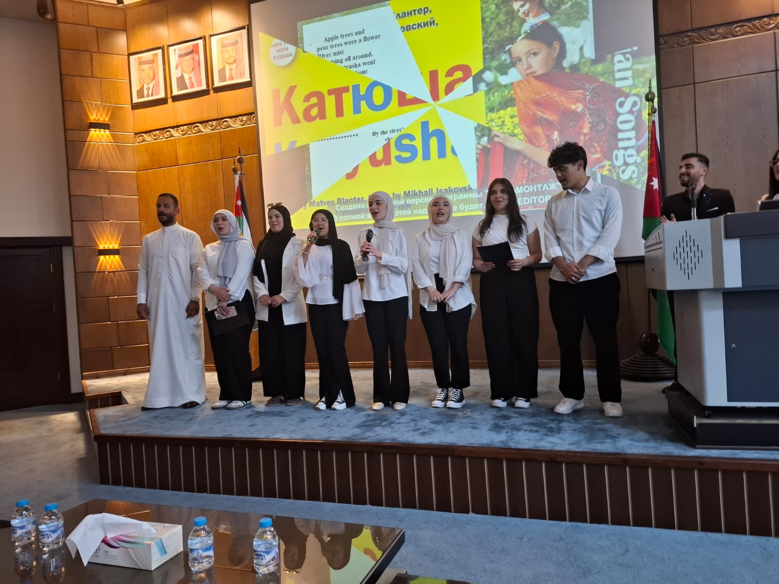 Madar Al-Saa Images 0.9908850752890429