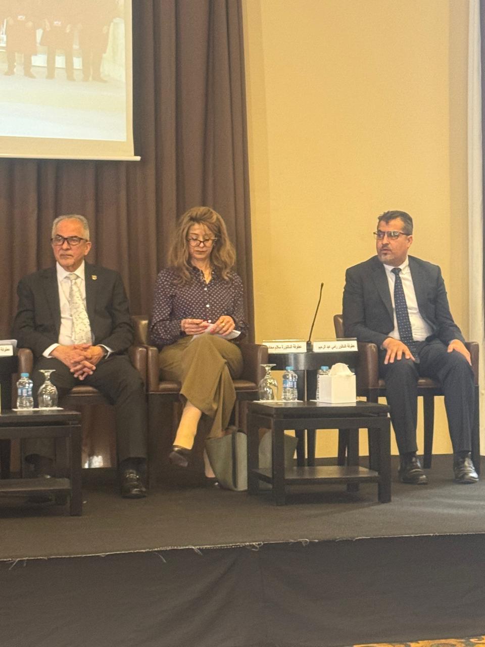 Madar Al-Saa Images 0.31541867053200723