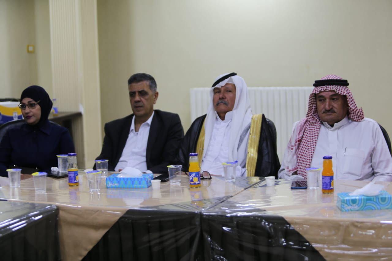 Madar Al-Saa Images 0.00045988535806373854