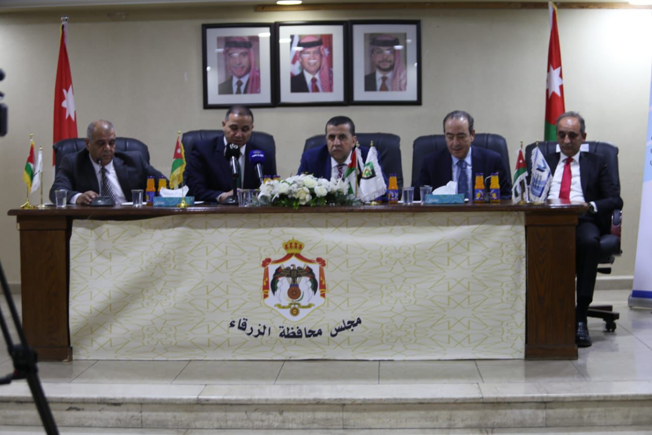 Madar Al-Saa Images 0.6436836565917725