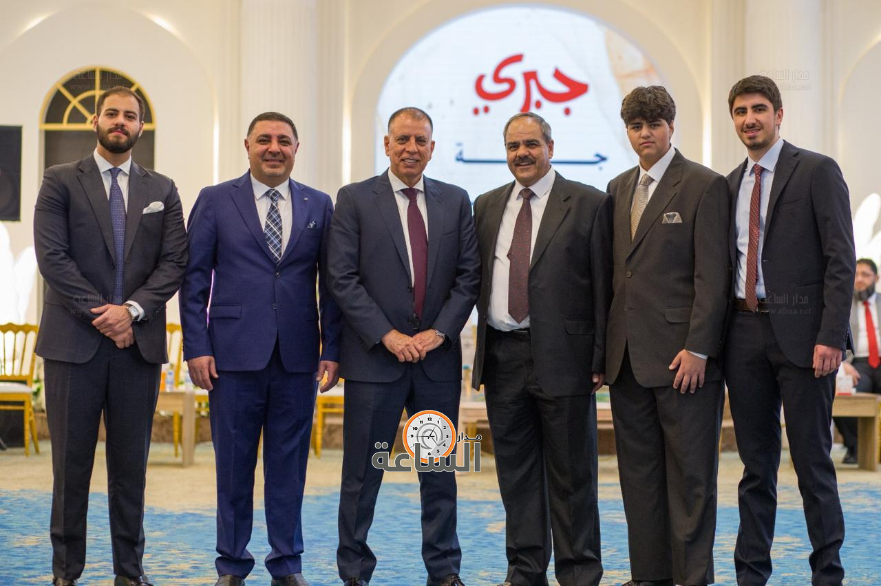 Madar Al-Saa Images 0.6002721572262243