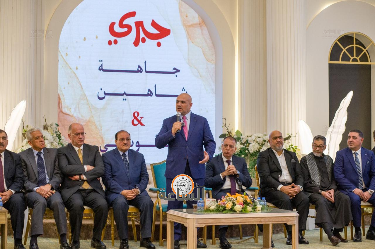 Madar Al-Saa Images 0.5504268217151843