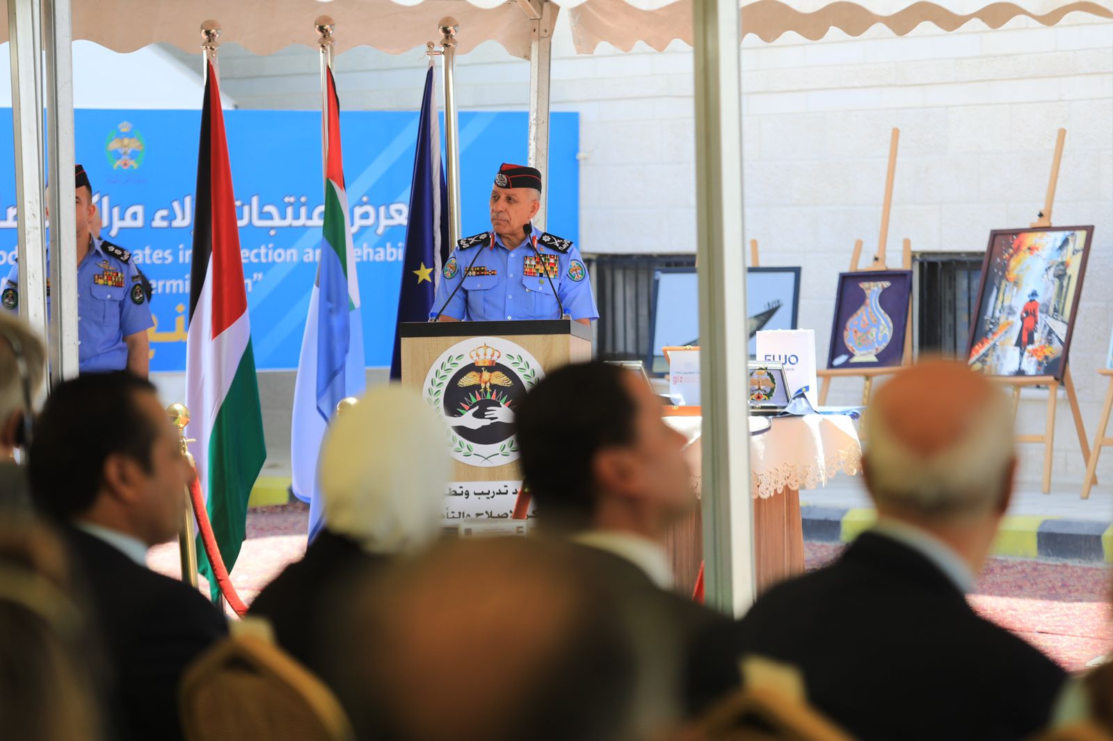 Madar Al-Saa Images 0.3373646183383715