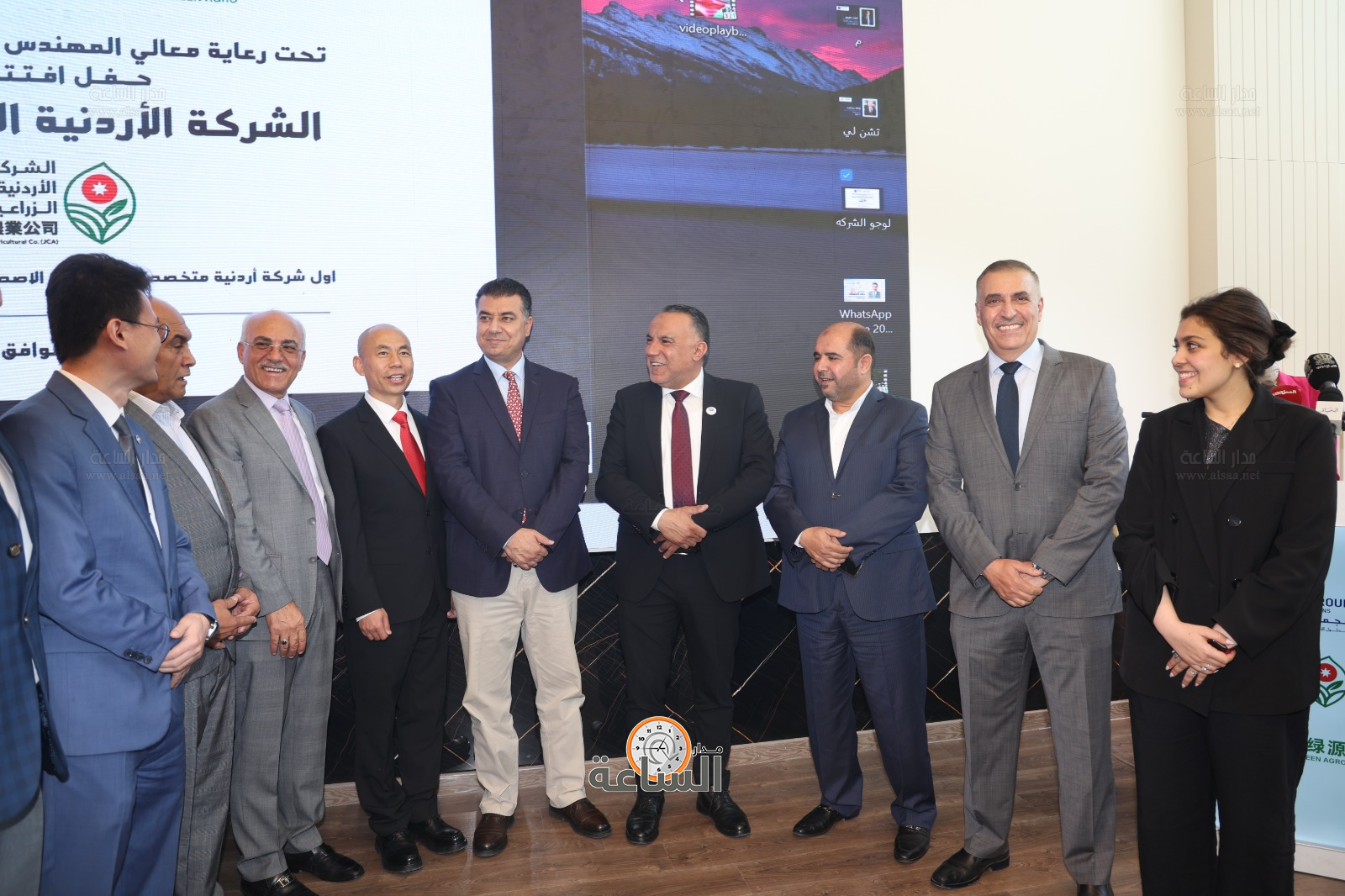 Madar Al-Saa Images 0.8387218298116702