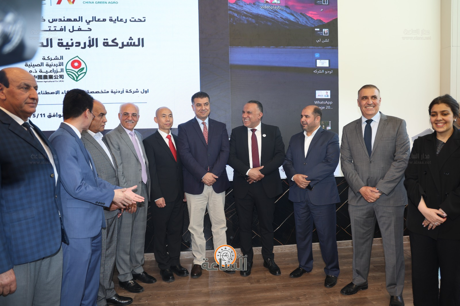 Madar Al-Saa Images 0.7346627963126002