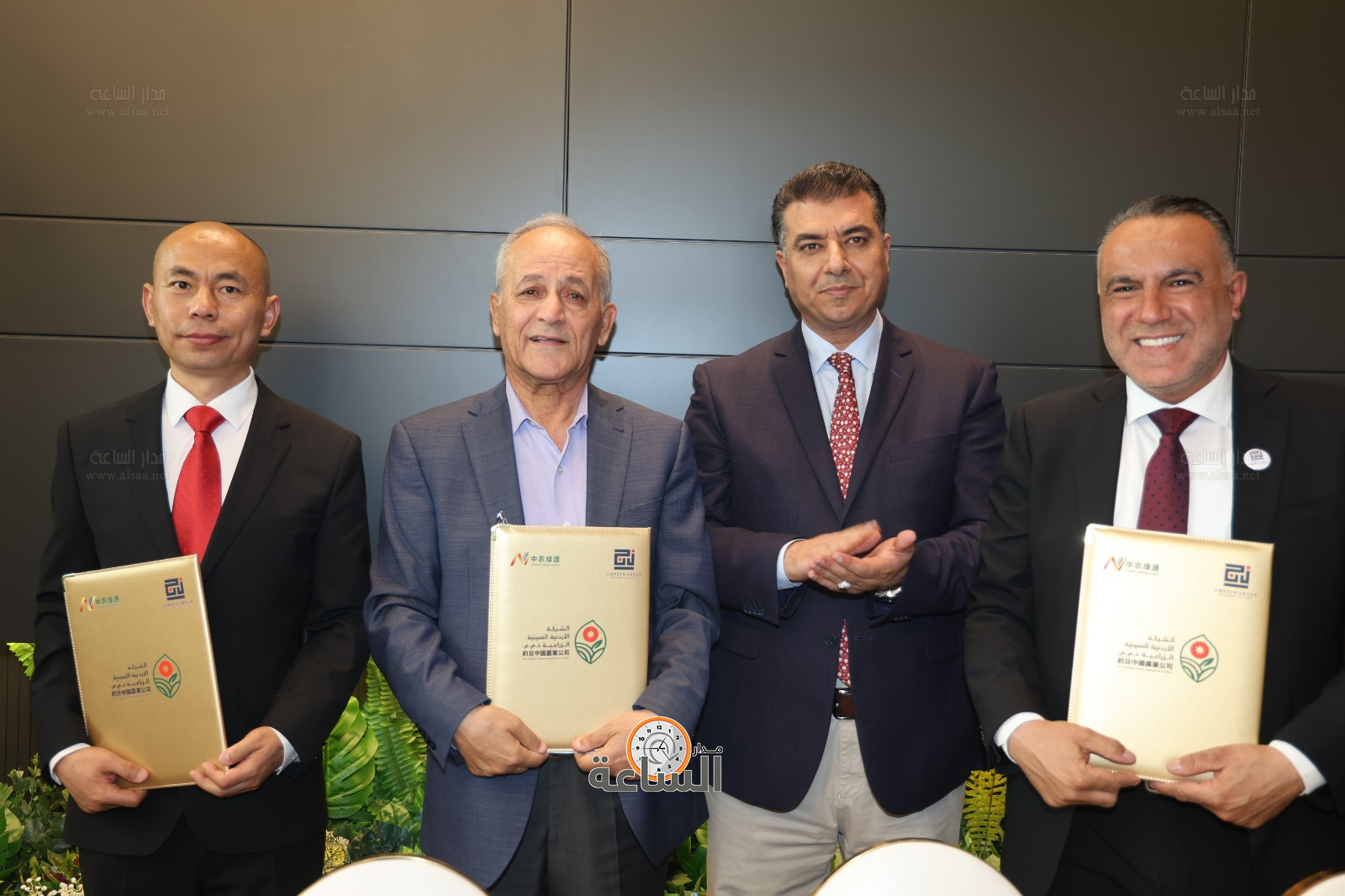 Madar Al-Saa Images 0.002156448053071247