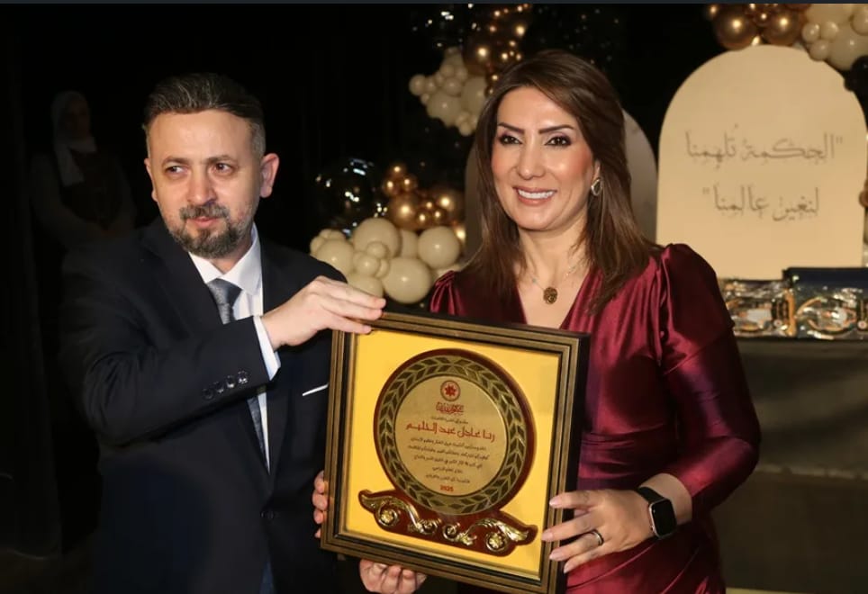 Madar Al-Saa Images 0.1822493482931289