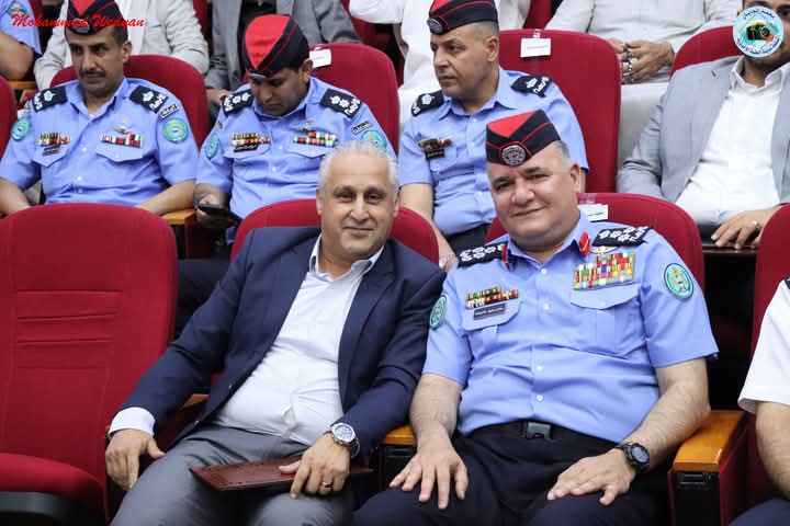 Madar Al-Saa Images 0.7457270048642077