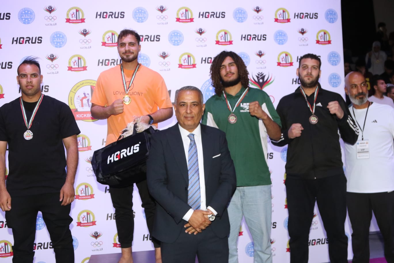 Madar Al-Saa Images 0.024522593956857075