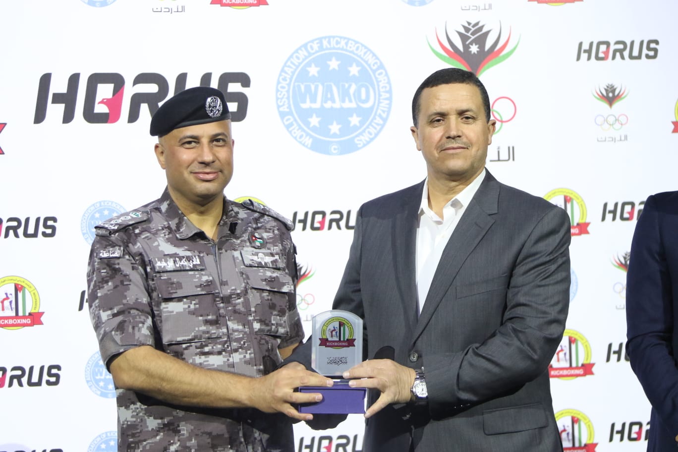 Madar Al-Saa Images 0.03963886668426875