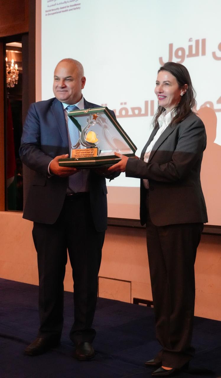 Madar Al-Saa Images 0.875345441572043