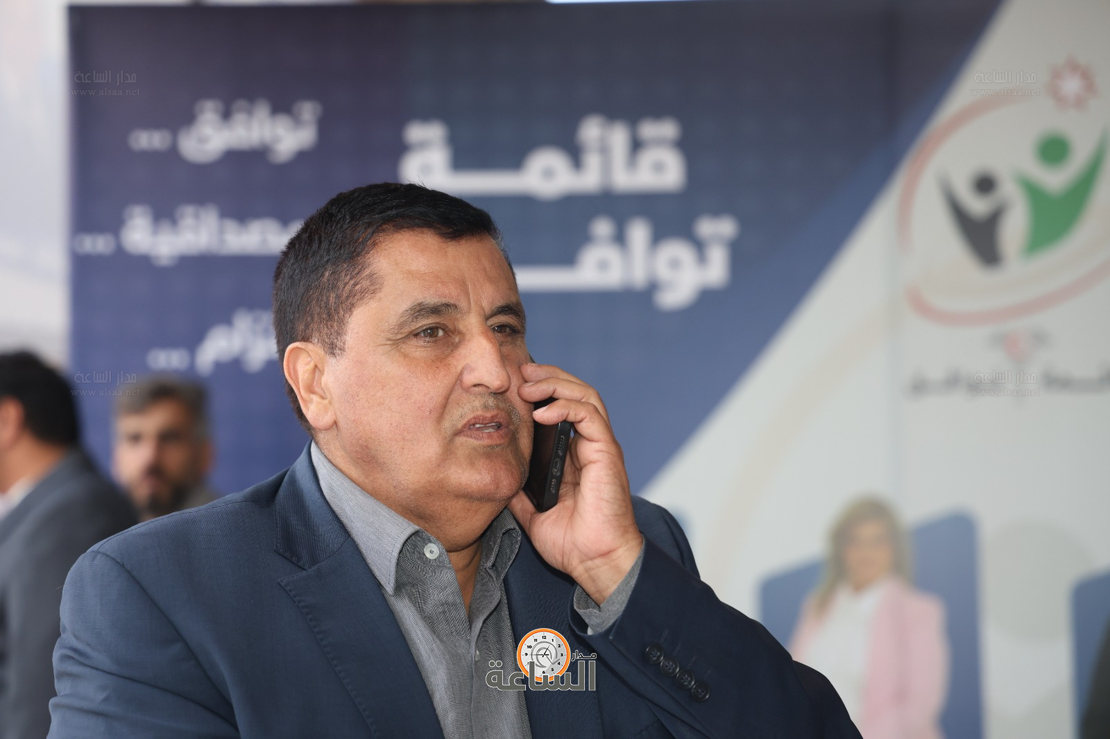 Madar Al-Saa Images 0.38404724674522794