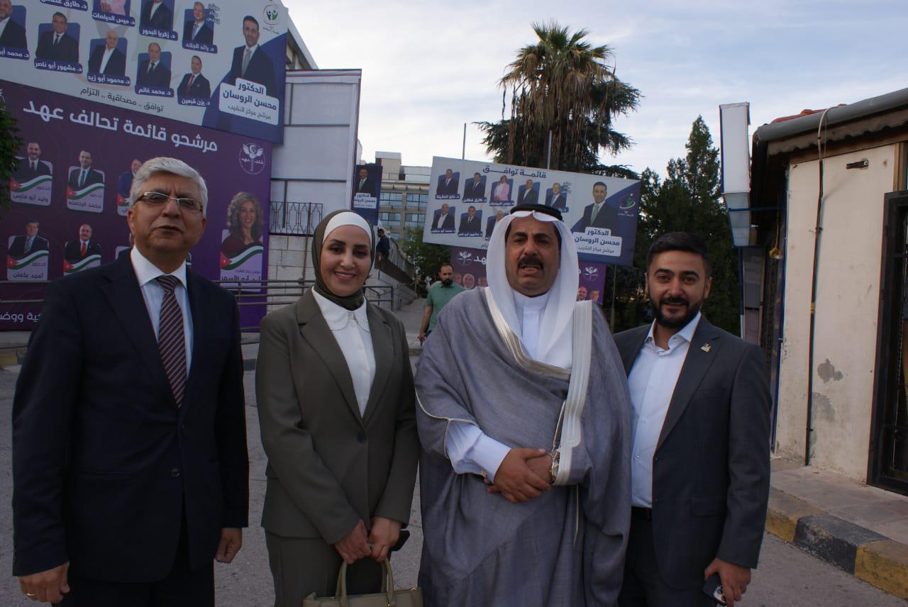 Madar Al-Saa Images 0.6035214686829655