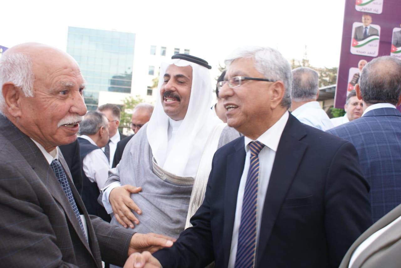 Madar Al-Saa Images 0.027389845651134004