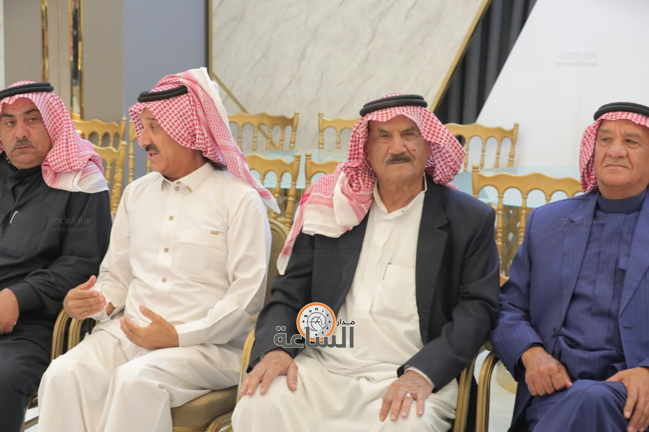 Madar Al-Saa Images 0.3349953258256171