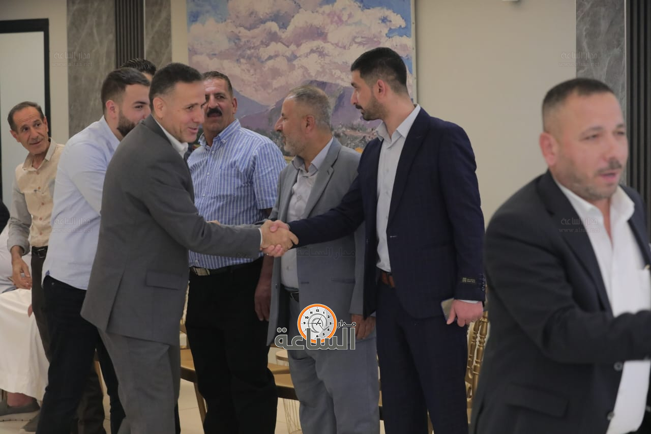 Madar Al-Saa Images 0.23480863171951516