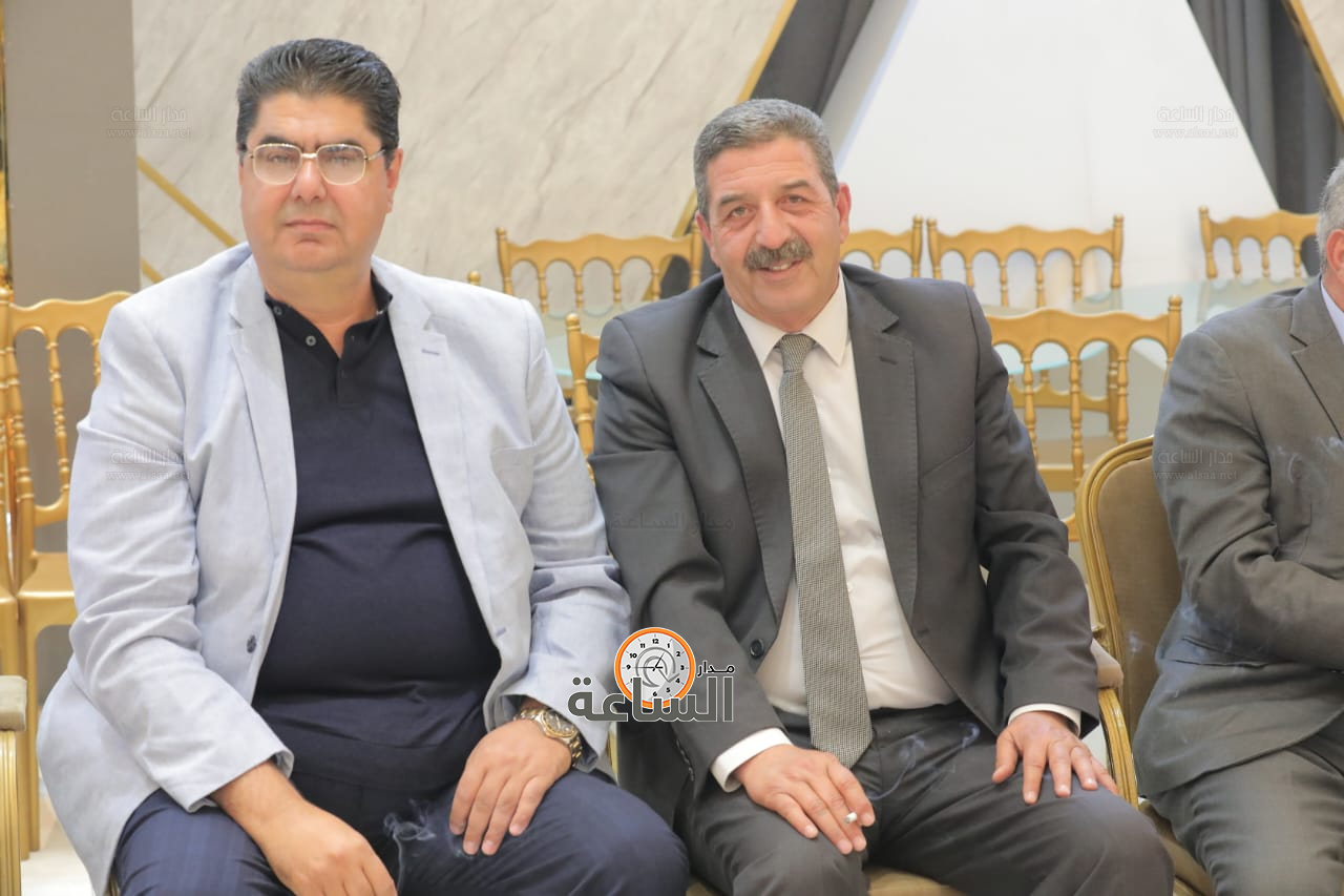 Madar Al-Saa Images 0.9867698936653152