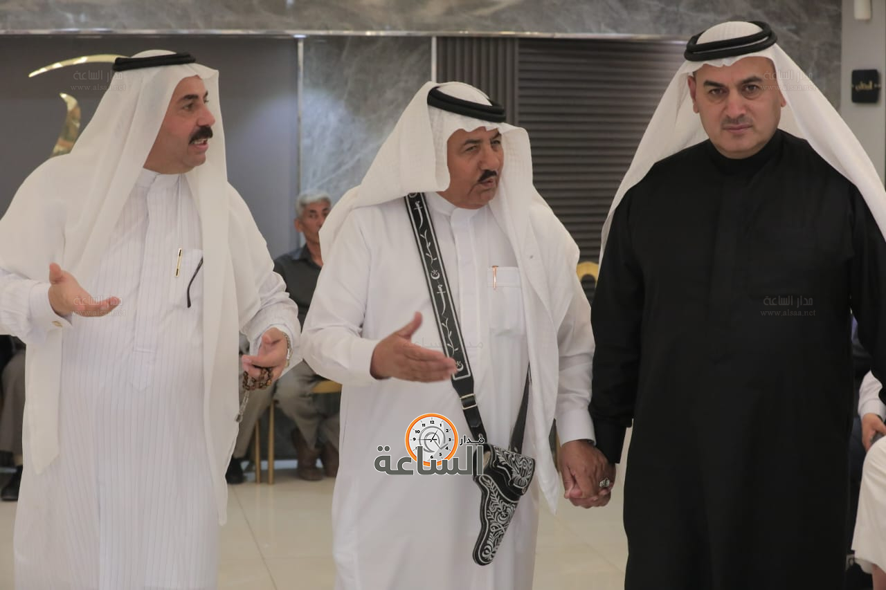 Madar Al-Saa Images 0.4495368758328493