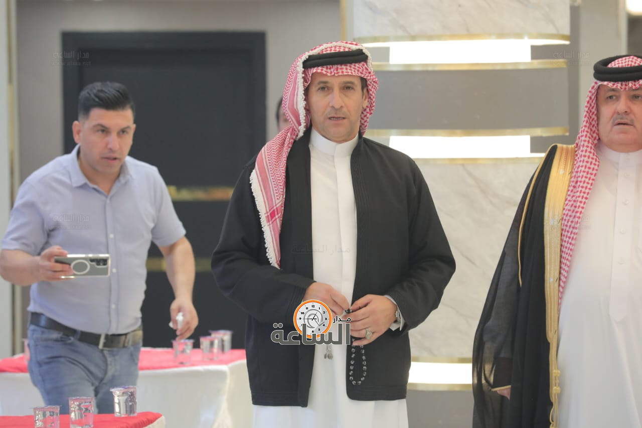 Madar Al-Saa Images 0.31354362780390643