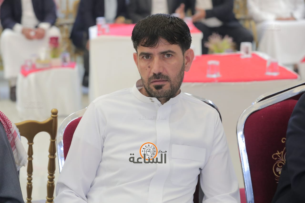 Madar Al-Saa Images 0.6499480505905607