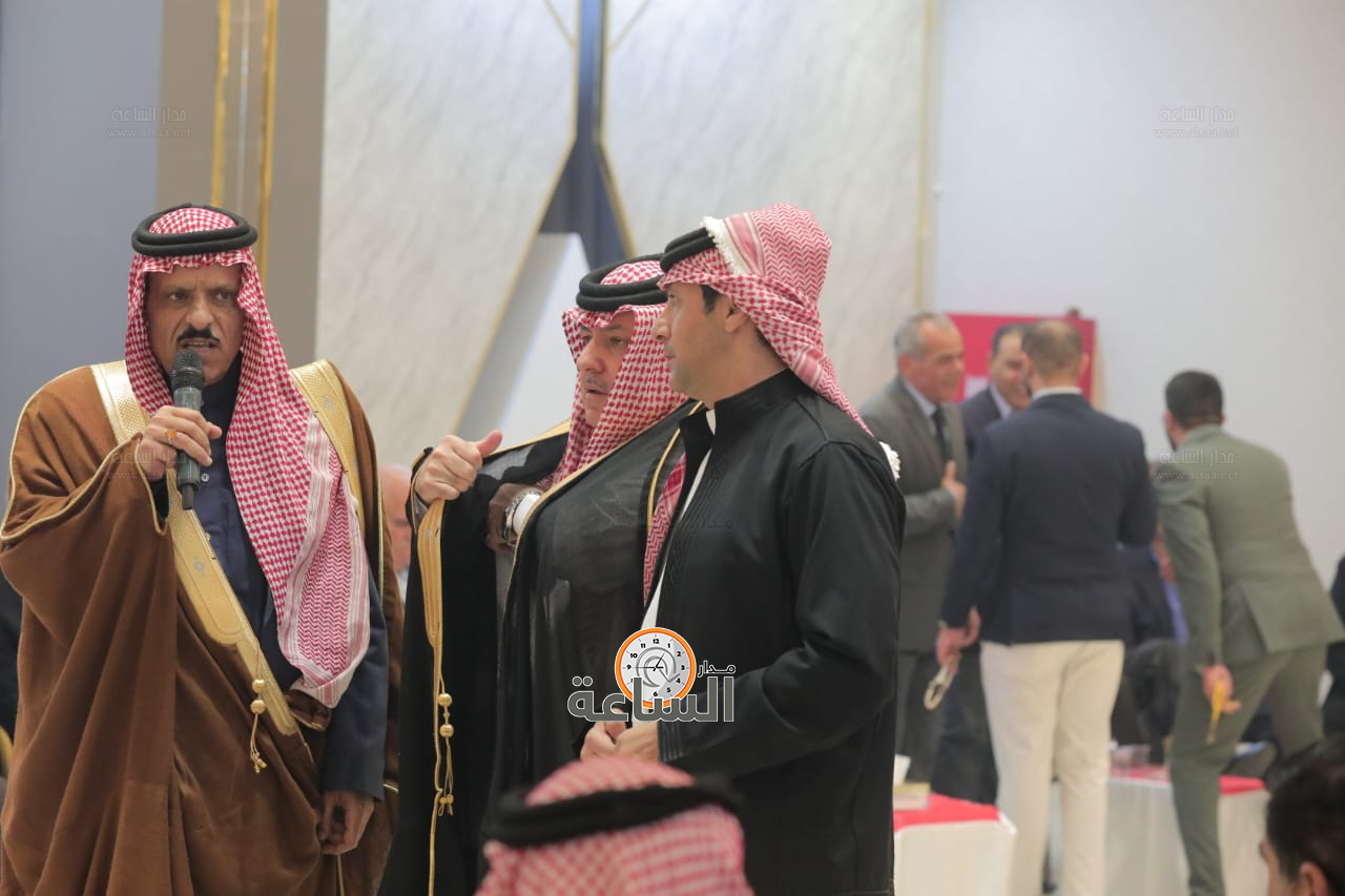 Madar Al-Saa Images 0.26245677786399213