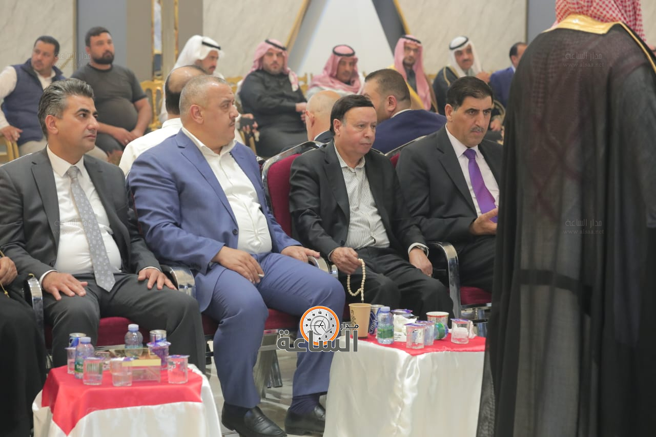 Madar Al-Saa Images 0.5038203095397995