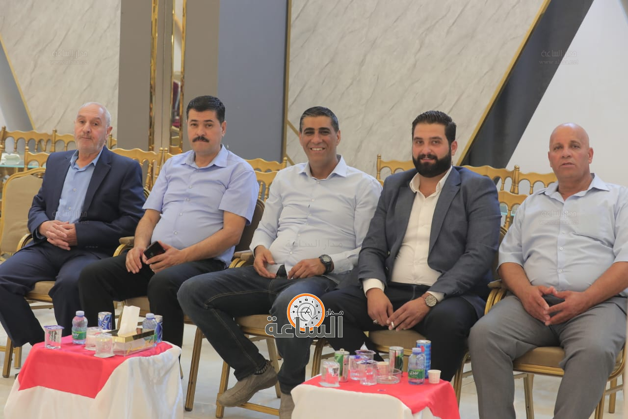 Madar Al-Saa Images 0.951650746211418