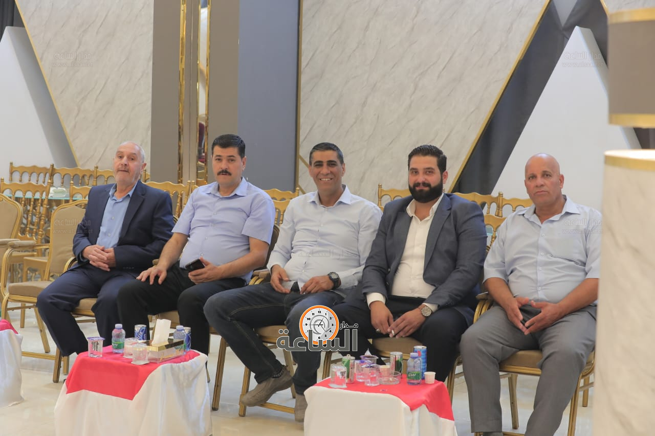 Madar Al-Saa Images 0.32819969622119016