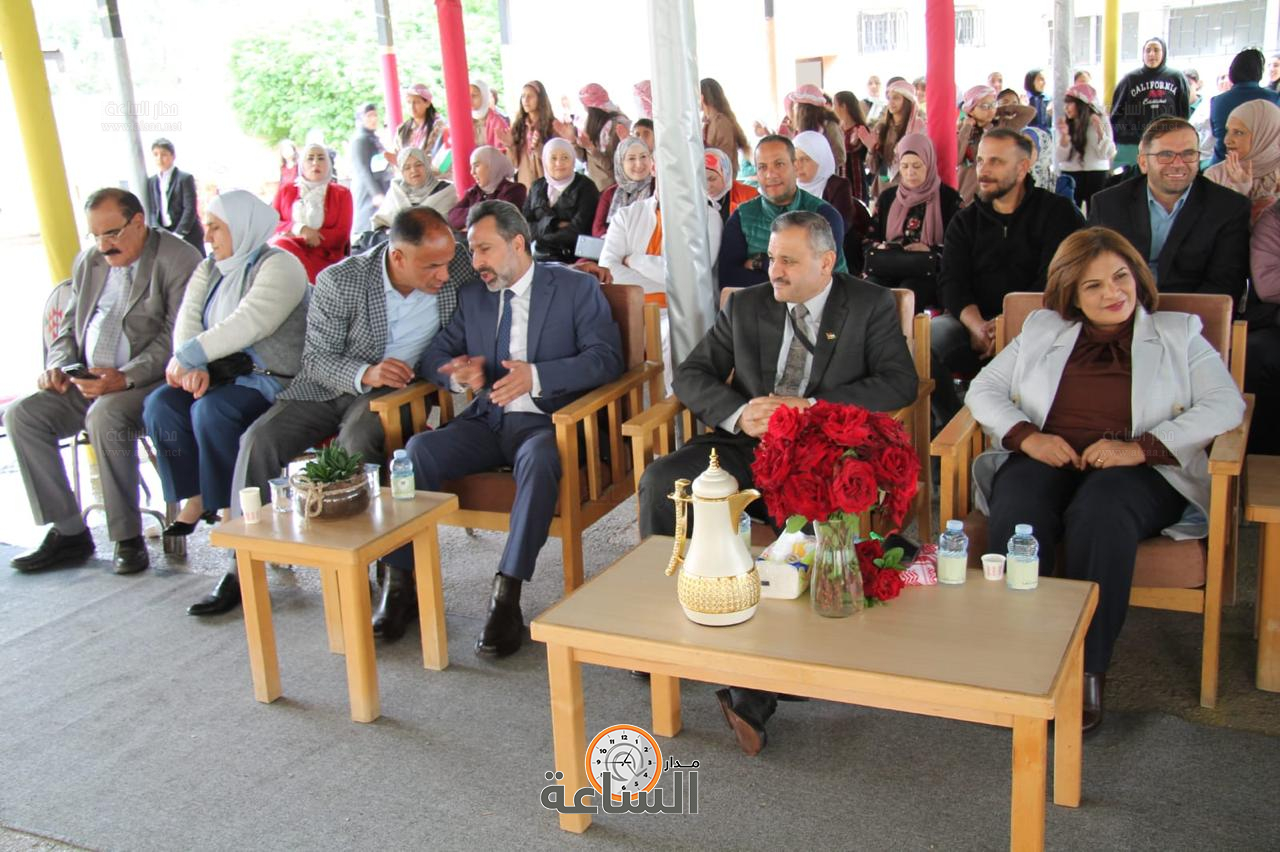 Madar Al-Saa Images 0.8283780284915053