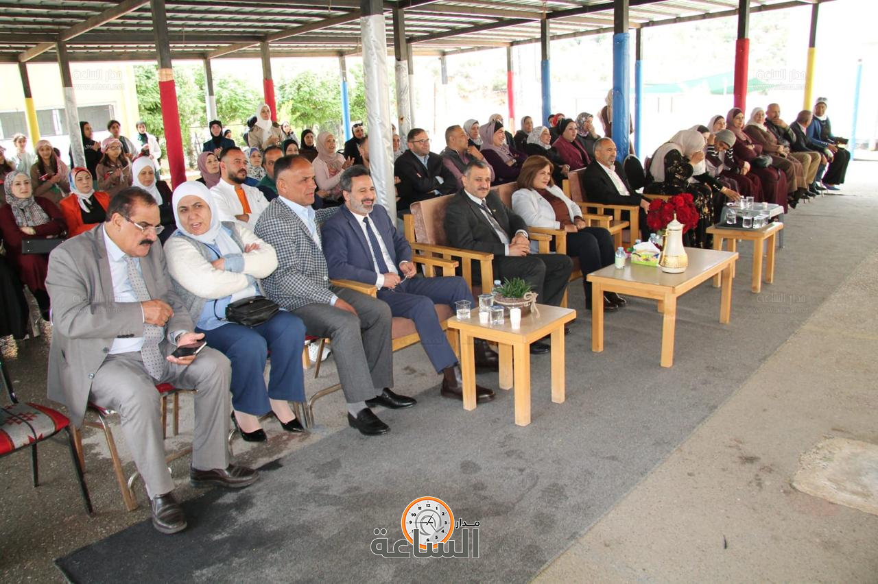 Madar Al-Saa Images 0.5305344735942182