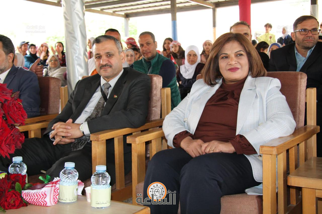 Madar Al-Saa Images 0.6192006519119425