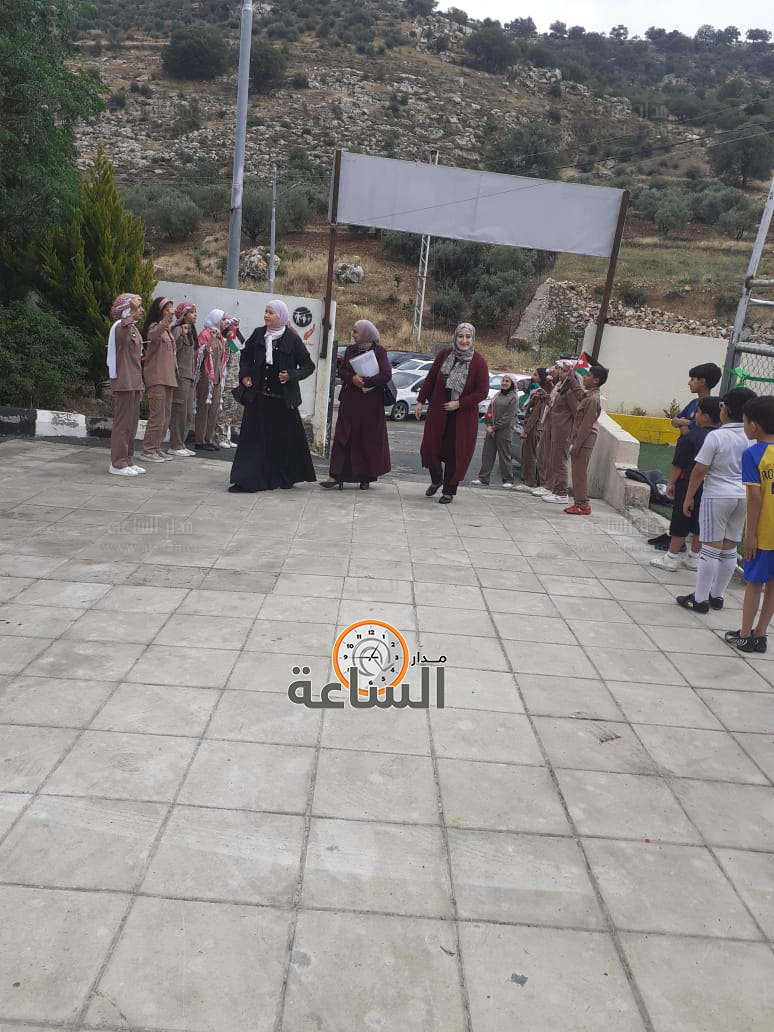 Madar Al-Saa Images 0.5620968750732068